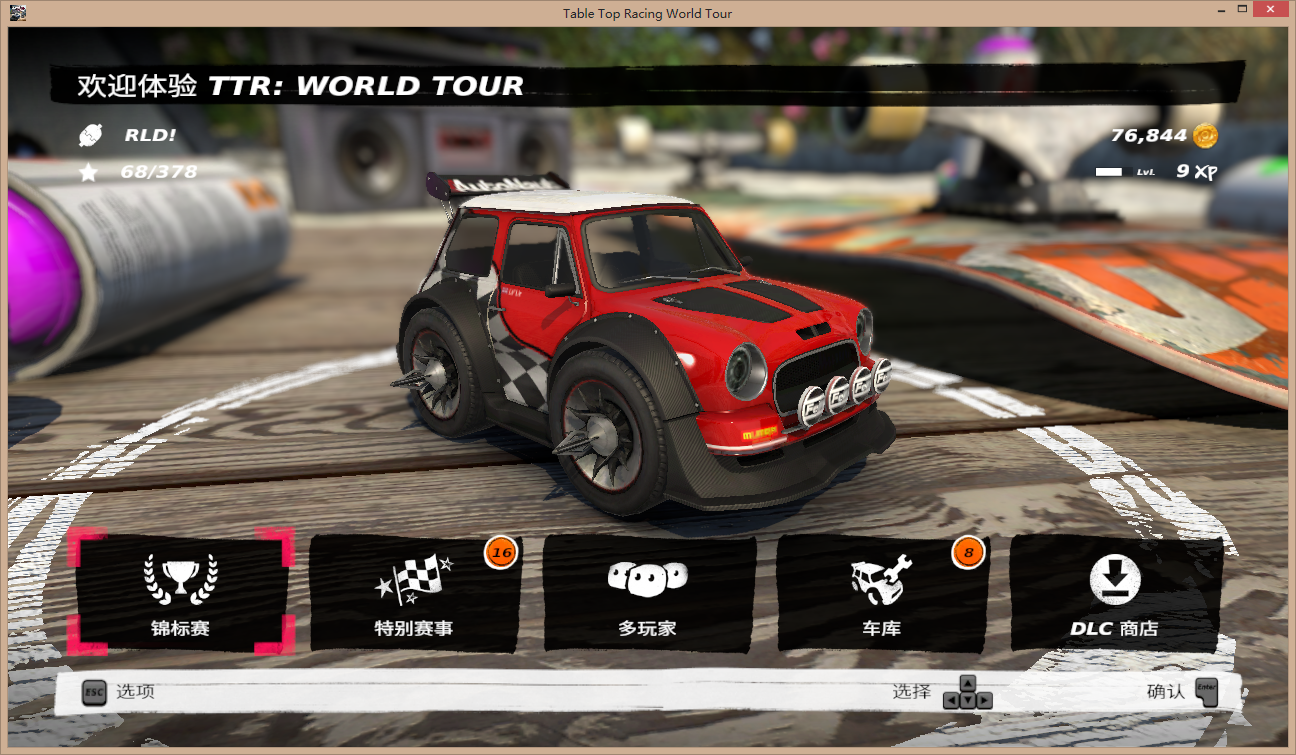 开云体育app-滚球预测官方发布赛后数据，表现引争议的简单介绍