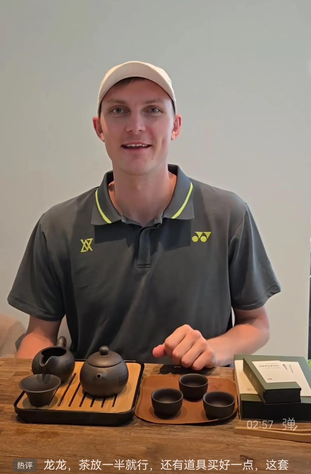 开云体育登录-关于印尼队力克泰国队，安赛龙高光表现的信息