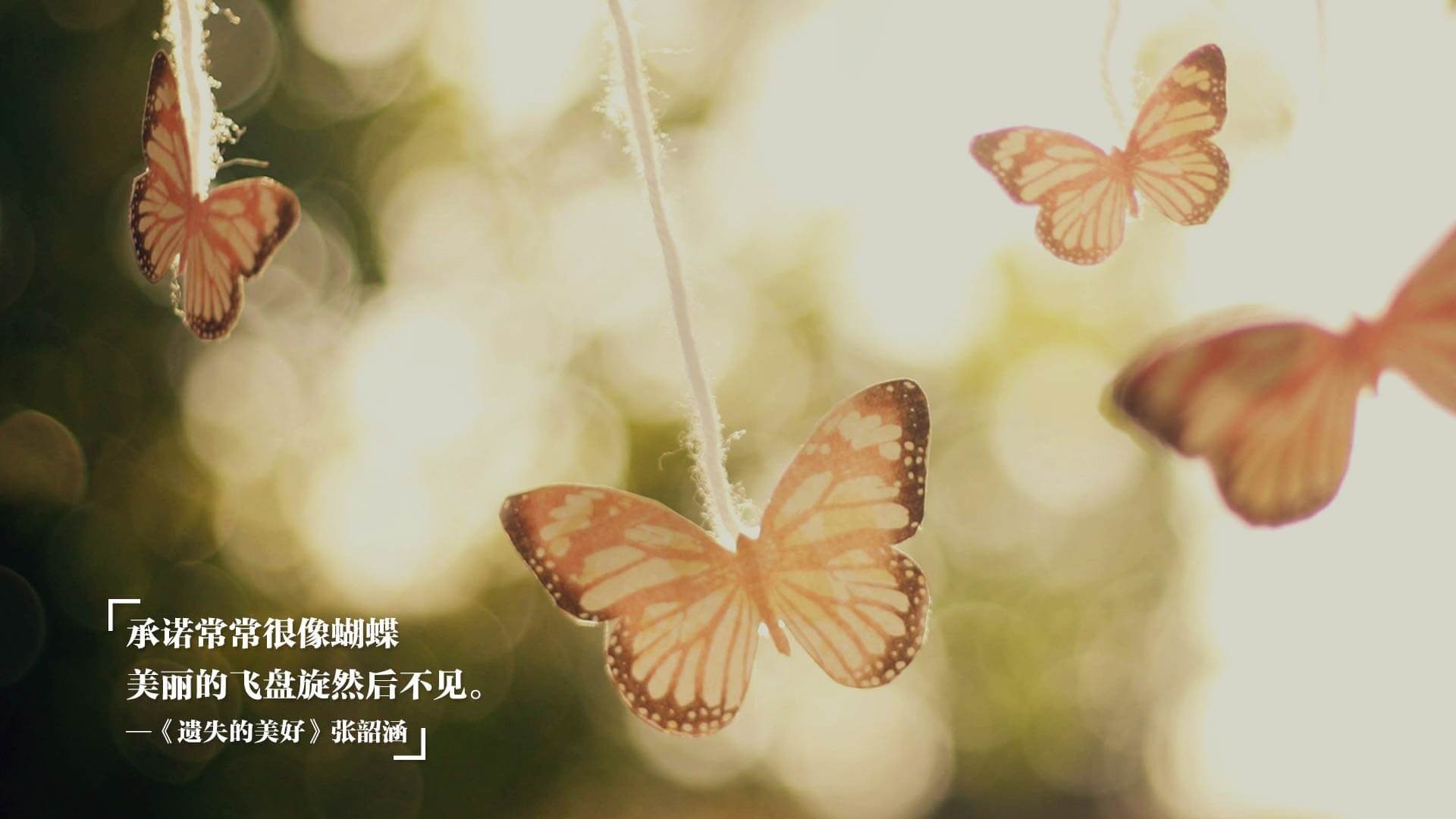 时空乱流！北京队主场粉碎开拓者夜，利拉德竟在欧冠决赛接管绿茵场