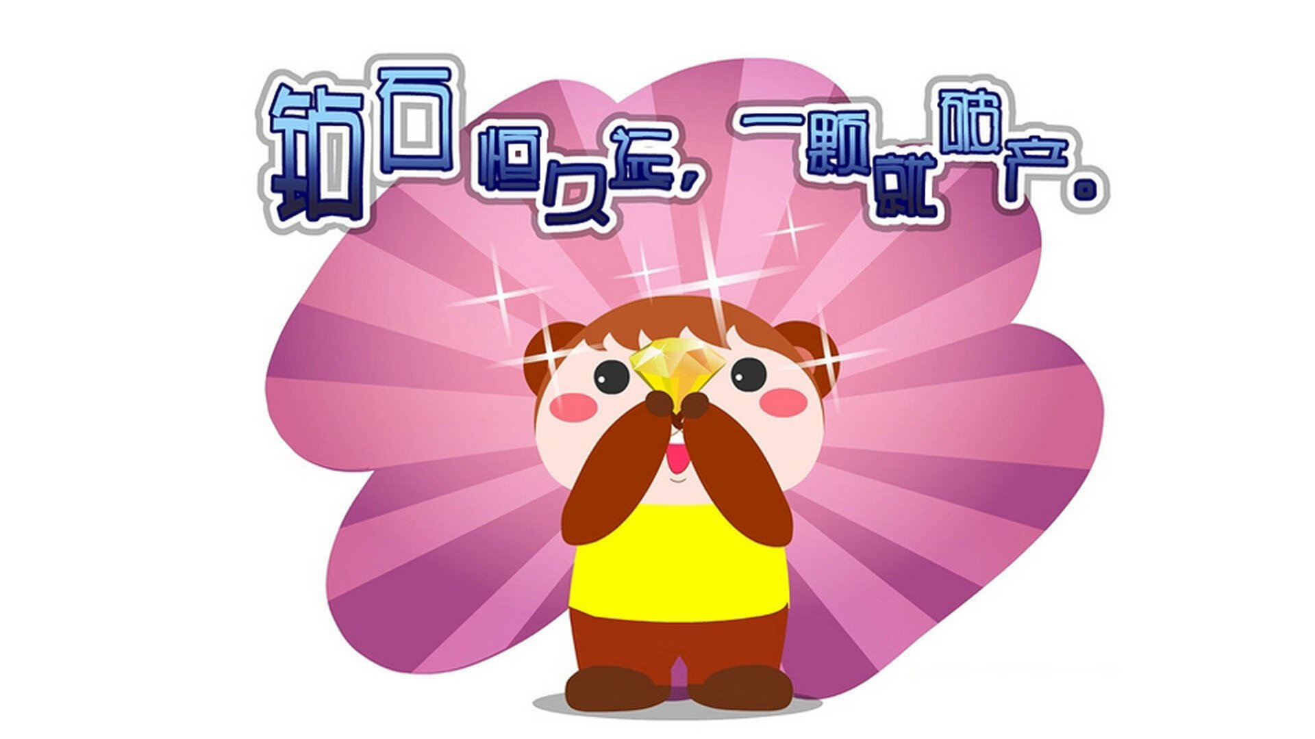 底特律奇迹夜,当活塞带走掘金,锡安如何隔空加冕关键先生