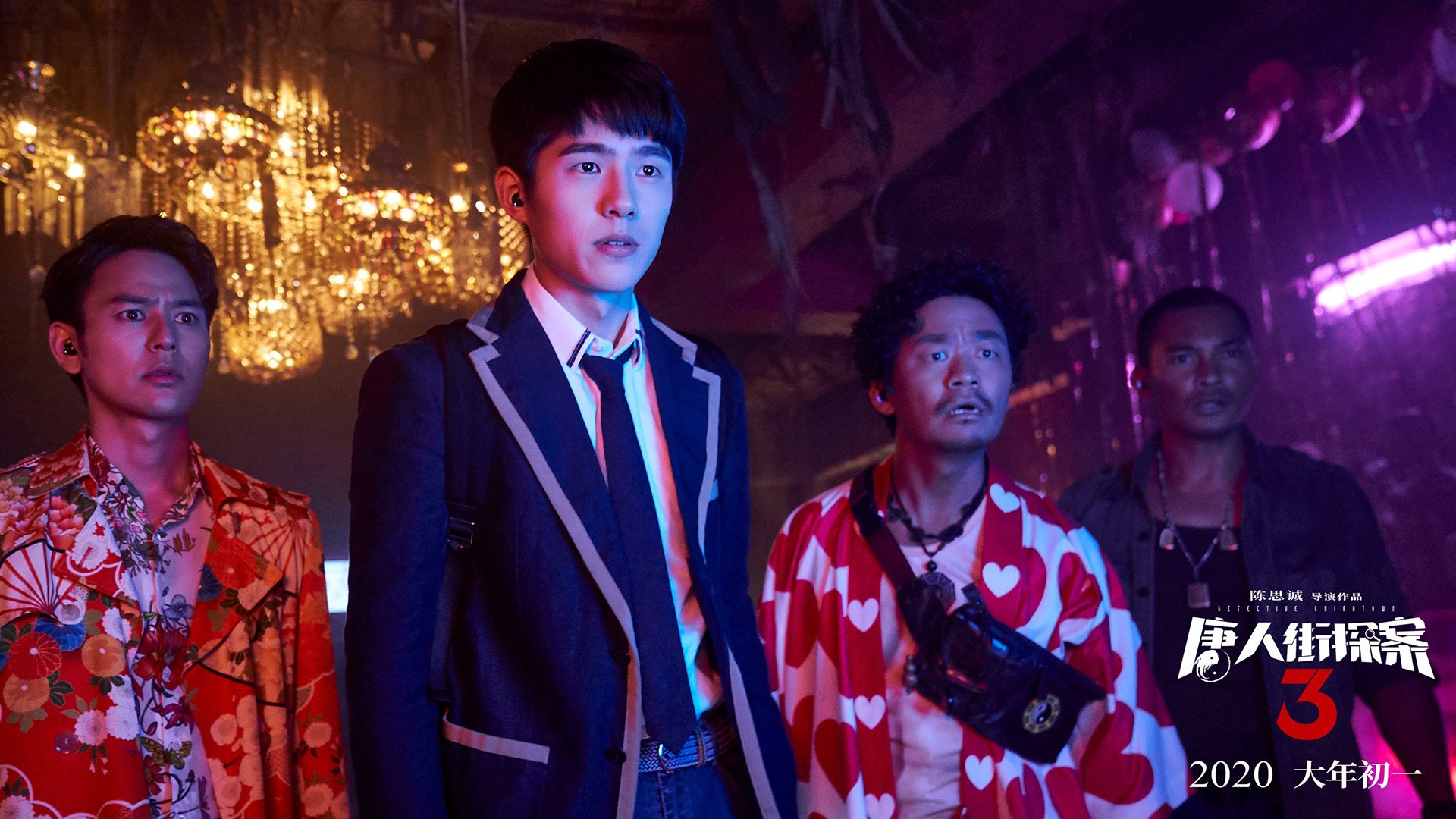 唯一性之光，卡马文加的高光与中国队的卡塔尔征程