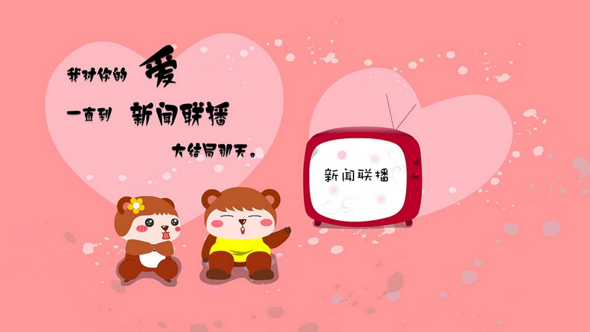 世界的目光从未落在这里,直到此刻