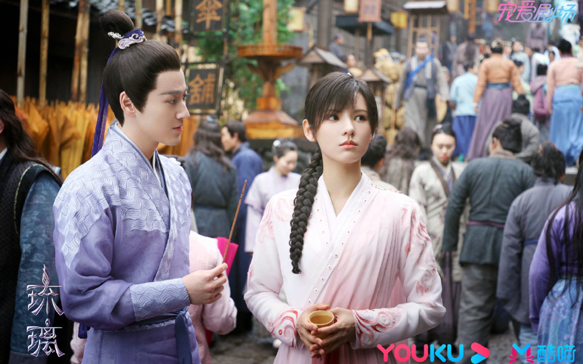 双日凌空,当凤凰城升起另一个太阳