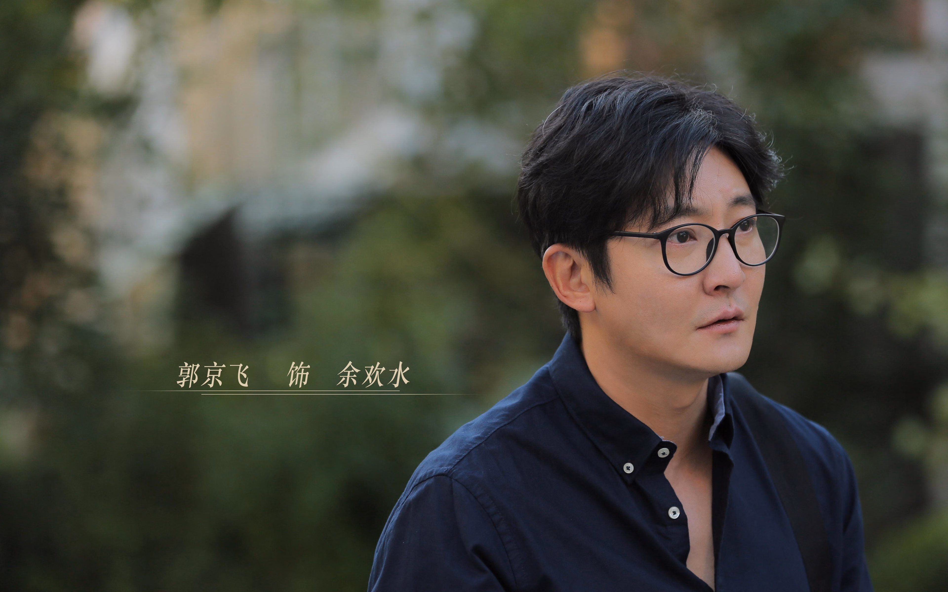 开云体育入口-一球破双关，黄喜灿用实力击碎质疑的证明之战