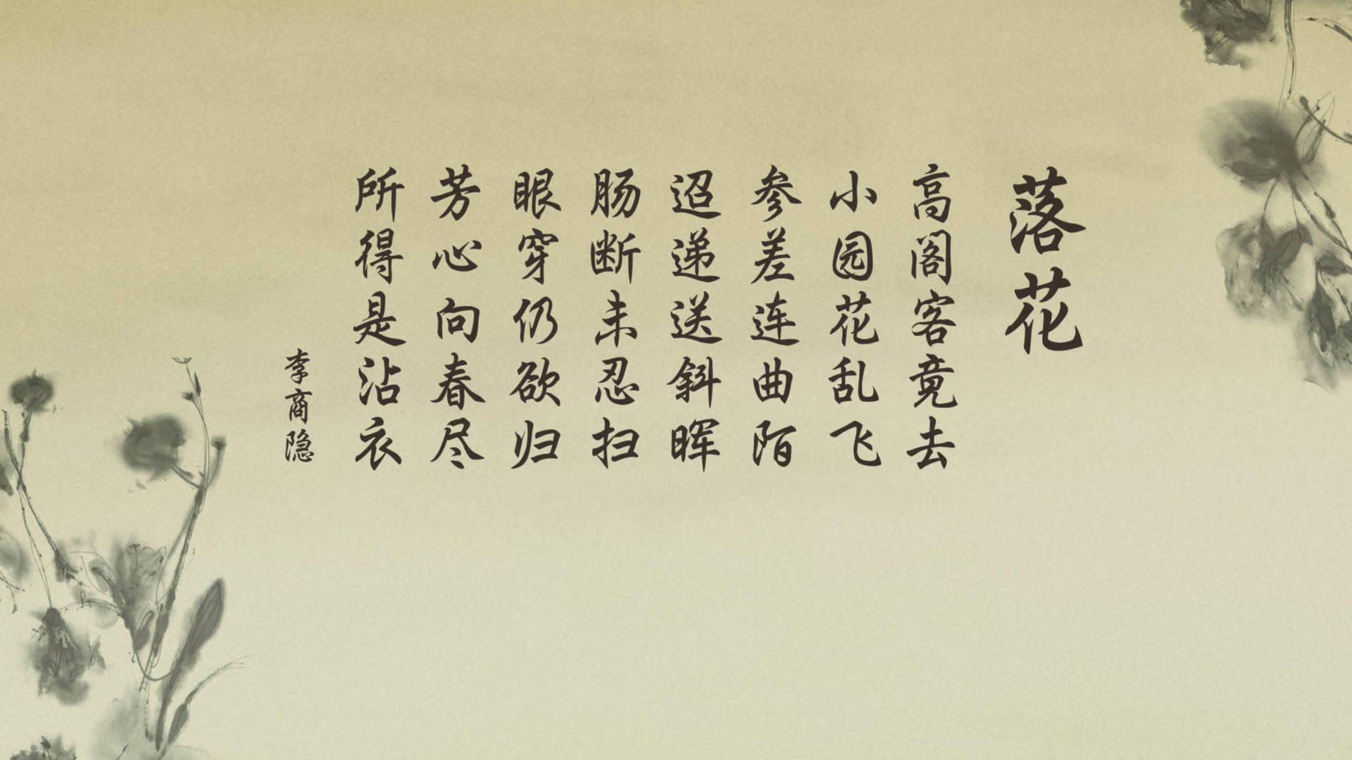 球状闪电划过北美夜空,哈利伯顿一传封神,2026世界杯决赛提前落幕
