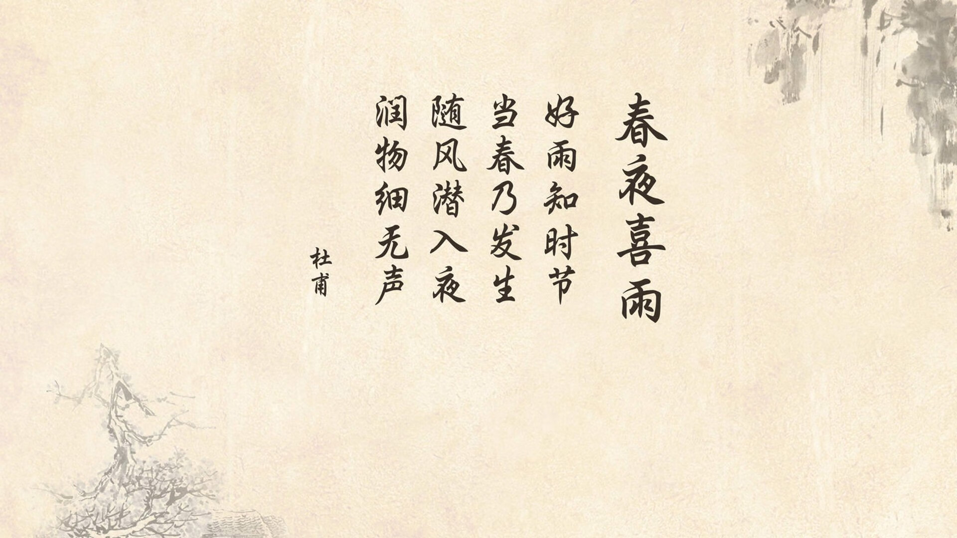 惊天一战,费利克斯魔术师般的90分钟,如何让波兰风暴席卷北非铁骑?