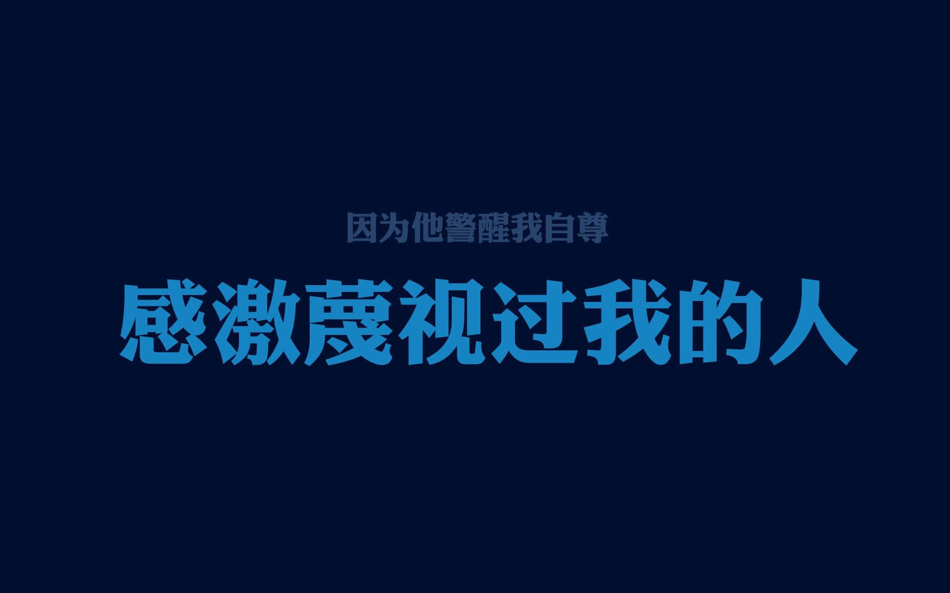 开云体育官网-唯一的神迹，2026世界杯D组日本VS澳大利亚，登贝莱用一脚天外飞仙定义永恒