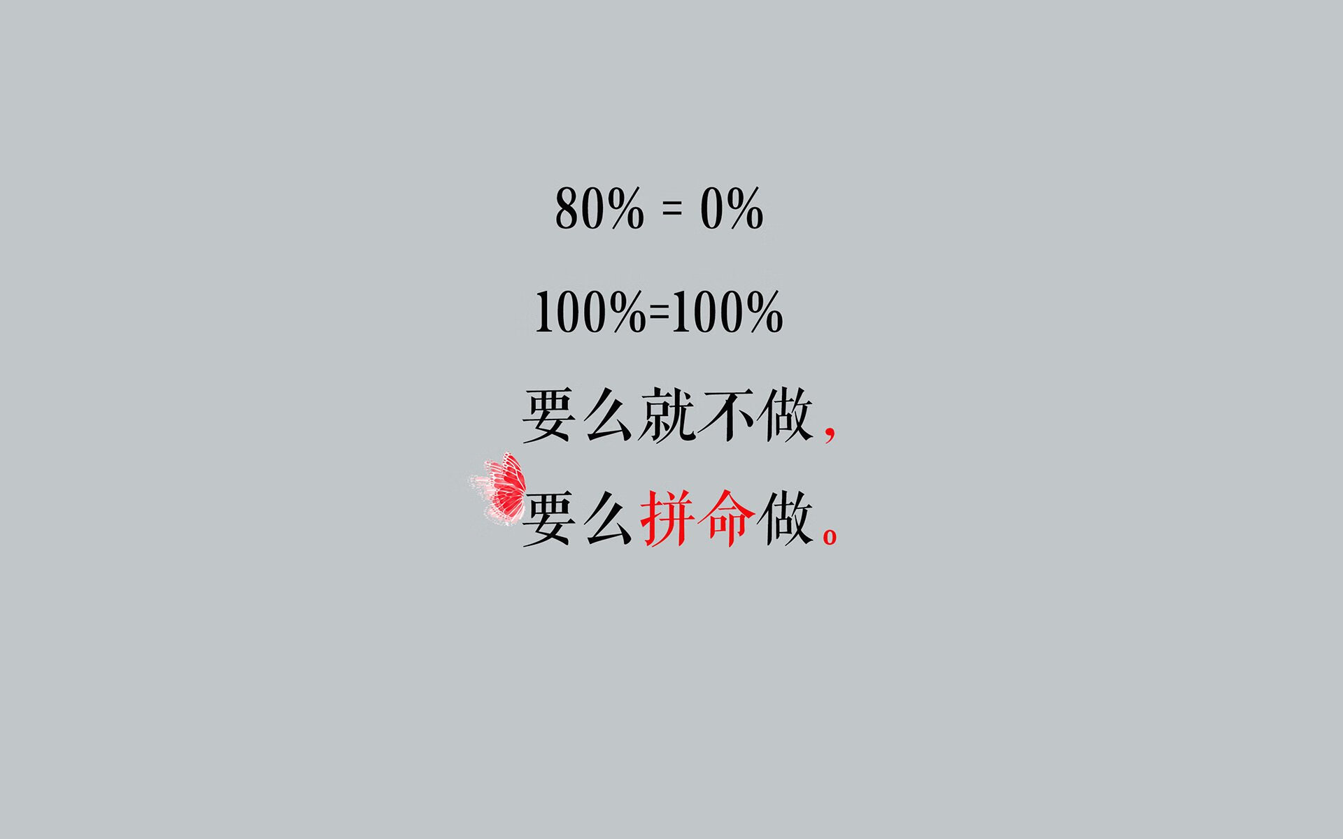 长津湖的冰与多特蒙德的光,2026,当绝杀改写亚细亚的宿命,当哈兰德重写足球的王道
