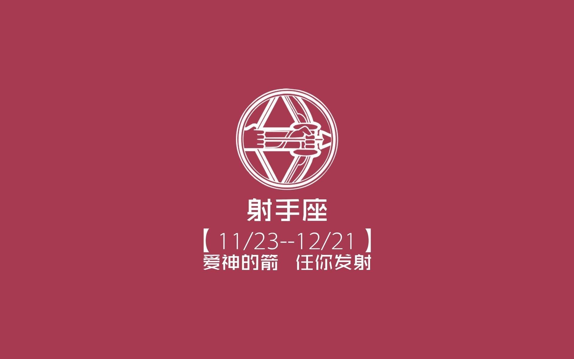 开云体育-橙衣军团的独白，2026世界杯揭幕战，一场关于意志、大师与门神的唯一性胜利