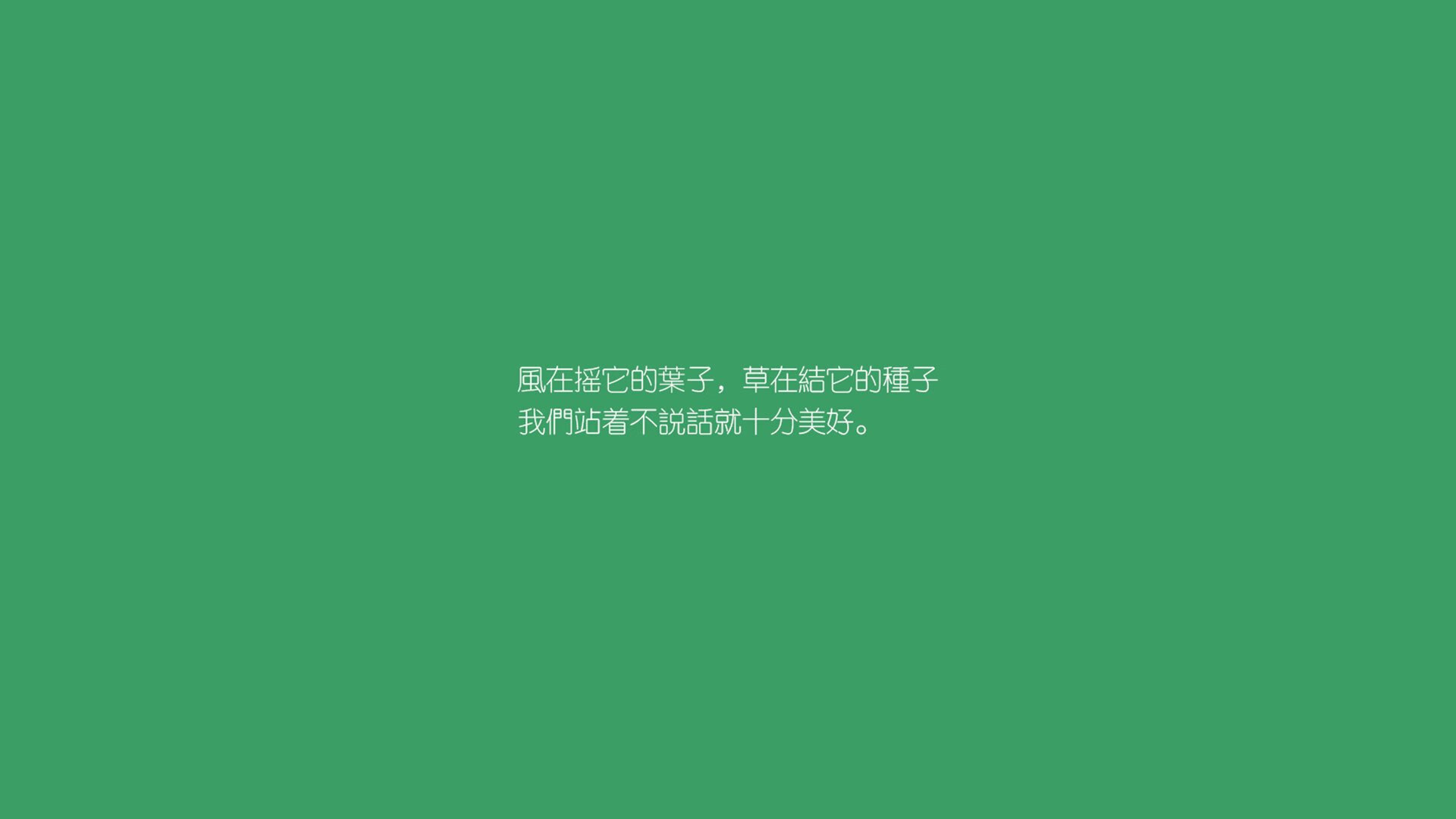开云体育入口-唯一的支点，当世界杯四分之一决赛的天平，被一个局外人改写