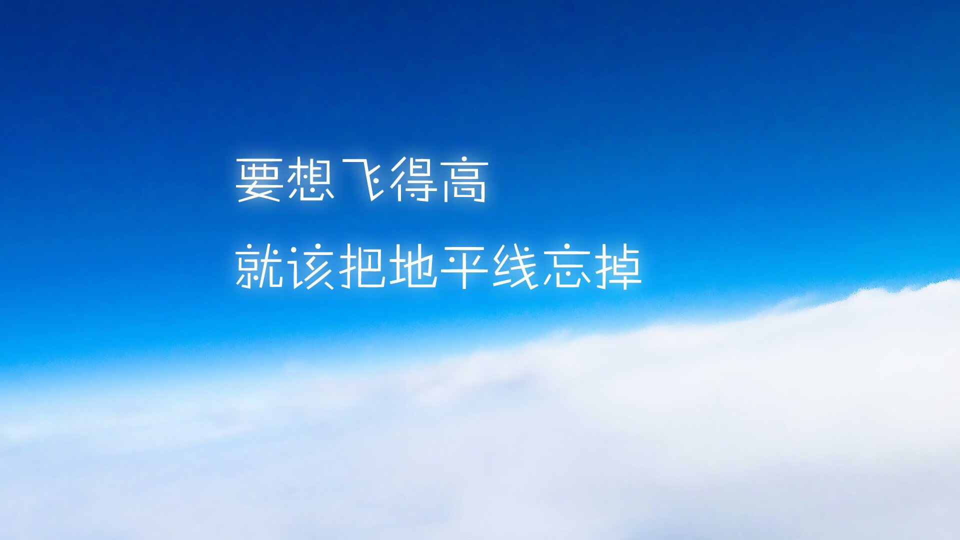 草帽军团的黄昏,乌拉圭战术革命如何用三线碾压终结墨西哥神话