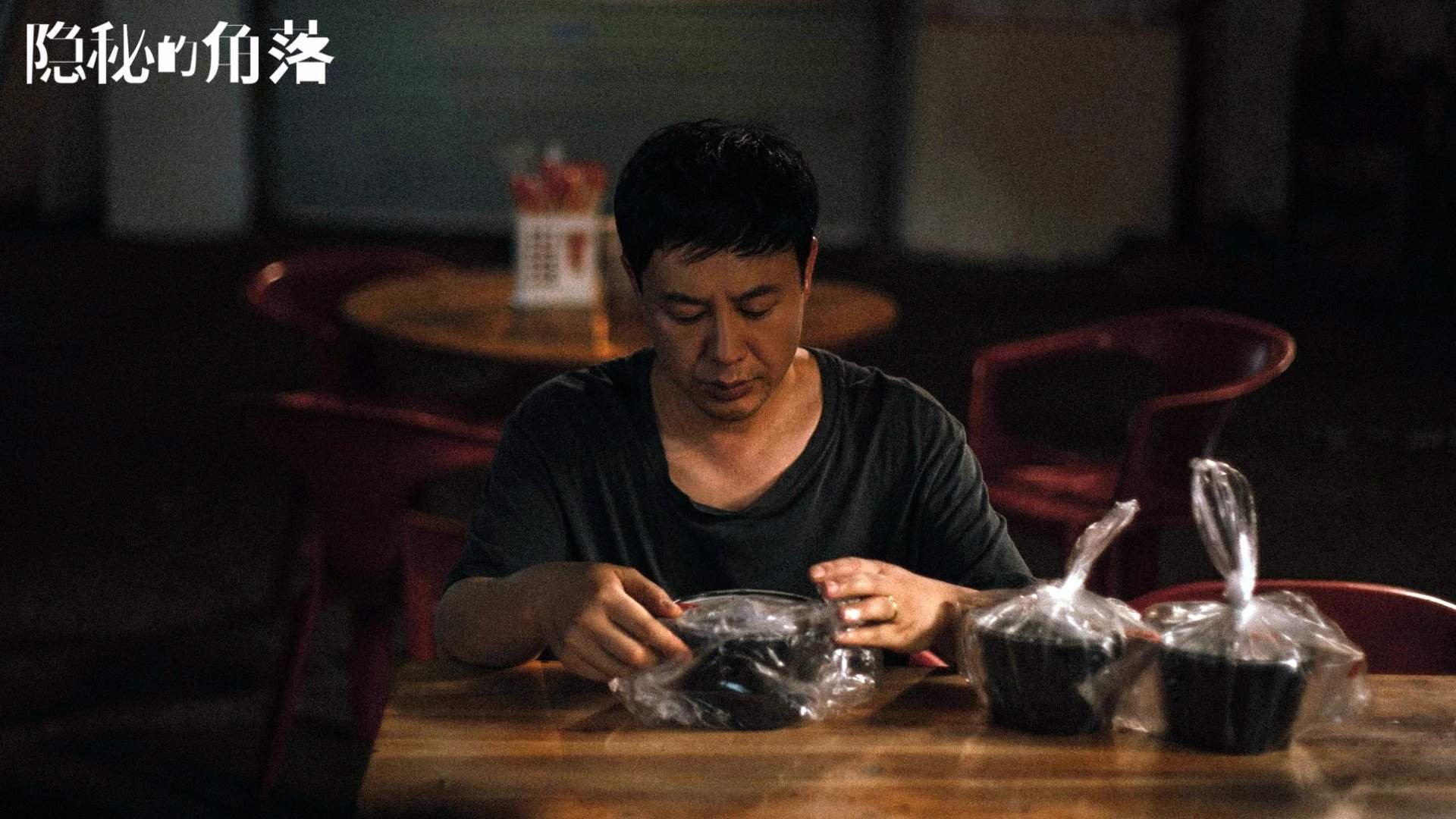 南十字星下的高卢之魂,格列兹曼如何以澳洲心脏改写2026世界杯C组命运