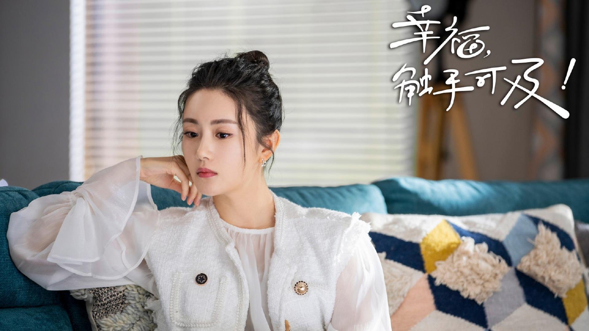 控球为骨,巨星为魂,C组草根逆袭的启示录—论2026世界杯澳大利亚如何用铁幕传控击穿秘鲁