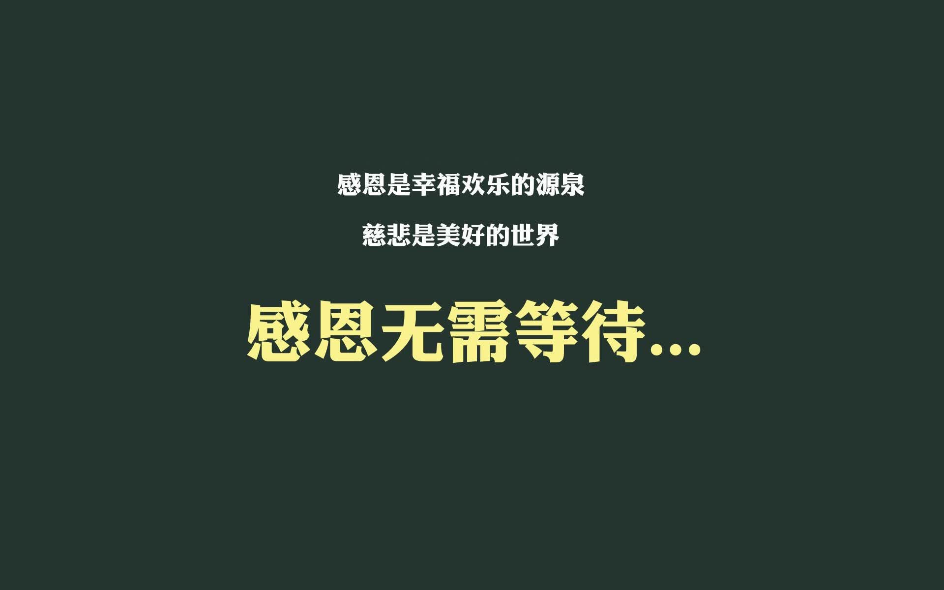 开云体育登录-东方风暴席卷蓝衣军团，日本3-0完胜意大利，归化锋霸塔雷米戴帽闪耀2026世界杯B组