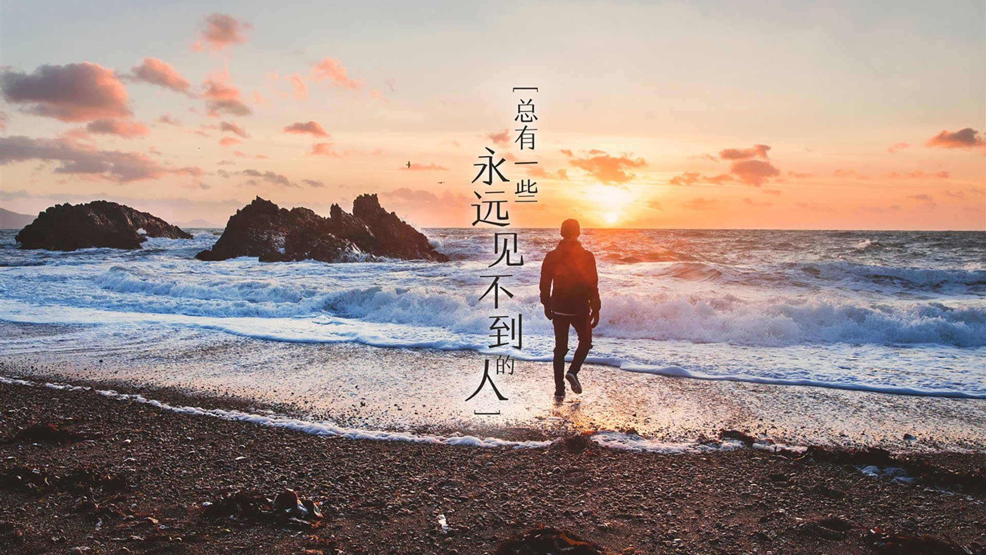 开云体育app-王者与黑马的史诗博弈，法国绝境中的战术棋局与维尼修斯的星辰轨迹