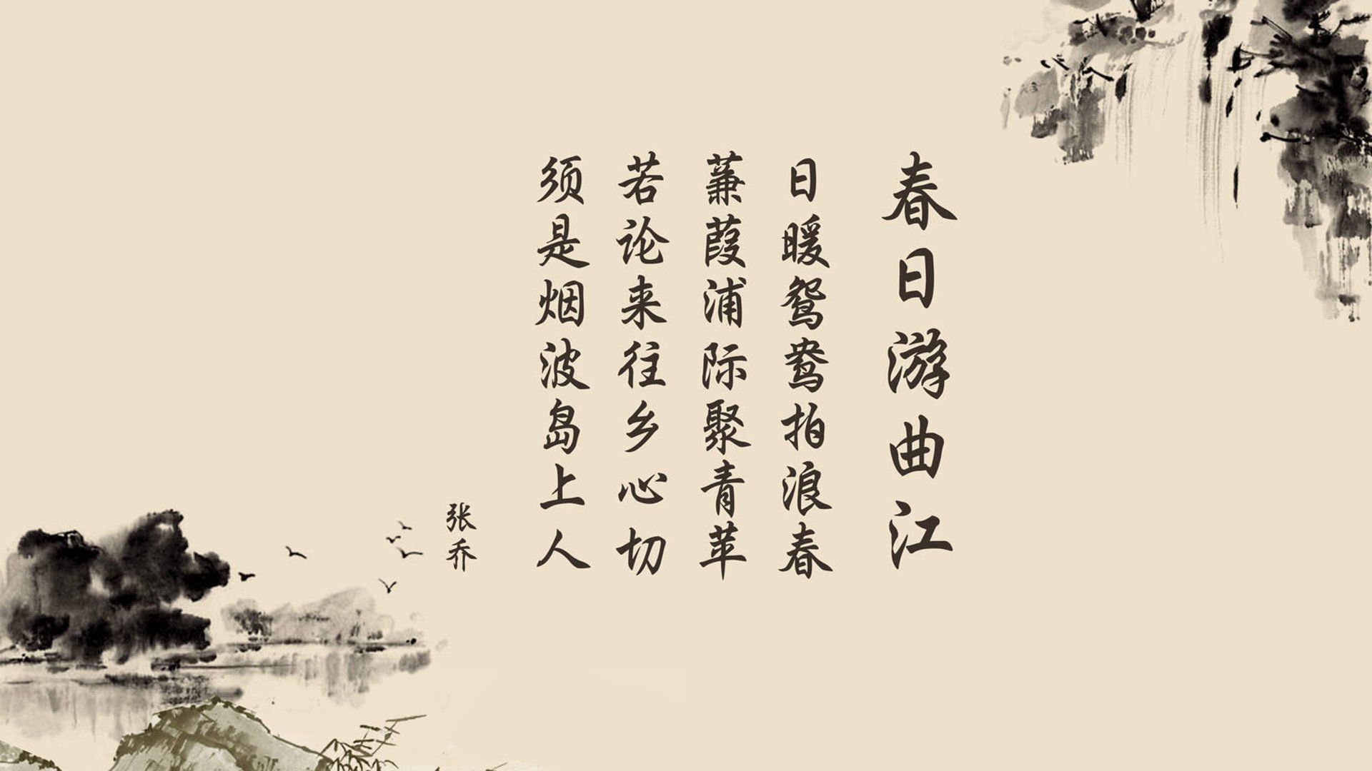 枫叶之殇,玫瑰重生?福登导演的攻守交响,保加利亚在复仇战中的唯一救赎